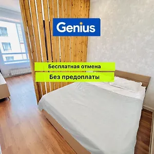 Luxe 4 этаж Астана